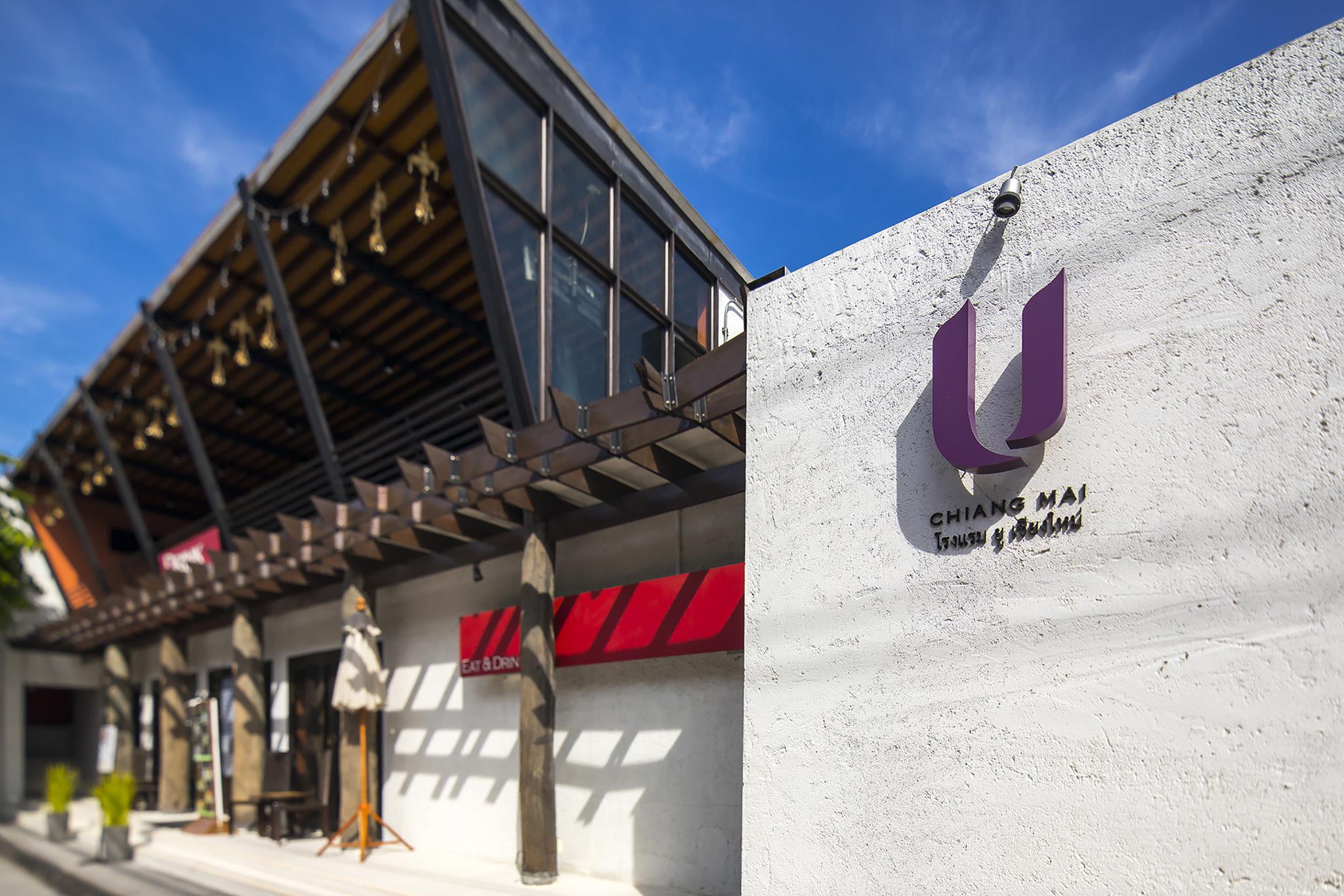 Hotel U Čiang Mai Exteriér fotografie